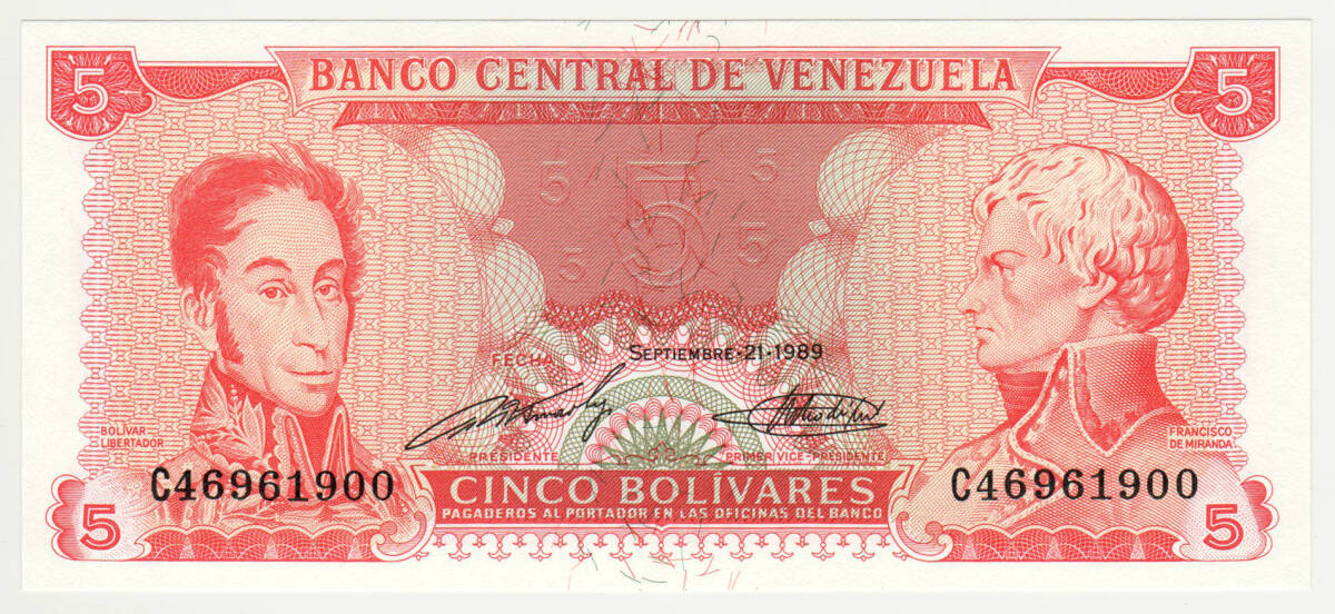 【未使用】ベネズエラ ５ボリバル紙幣 1989年版 ピン札　A06_画像1