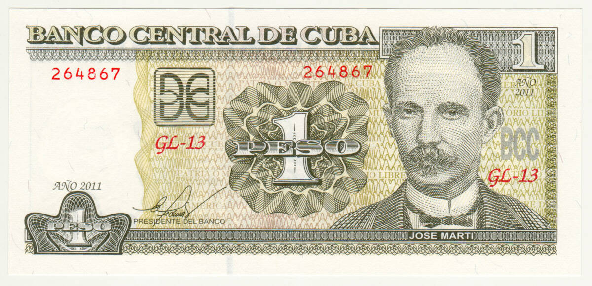【未使用】キューバ 1ペソ 紙幣 2011年版 ピン札　A02_画像1