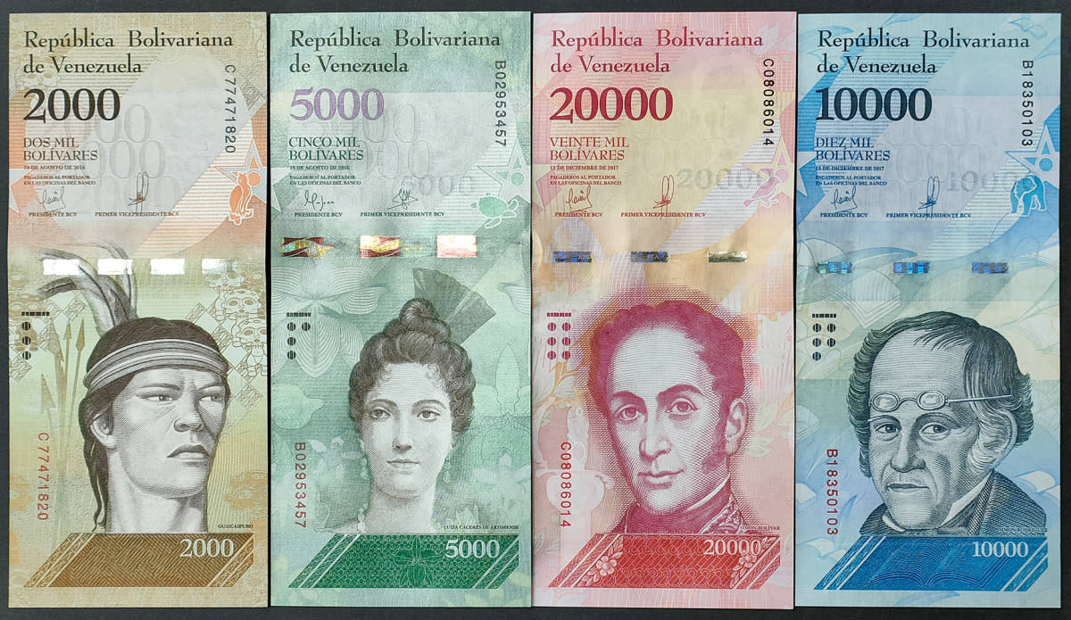 【未使用】ベネズエラ 紙幣セット 全15種 2016-18年版 ピン札UNC_画像2