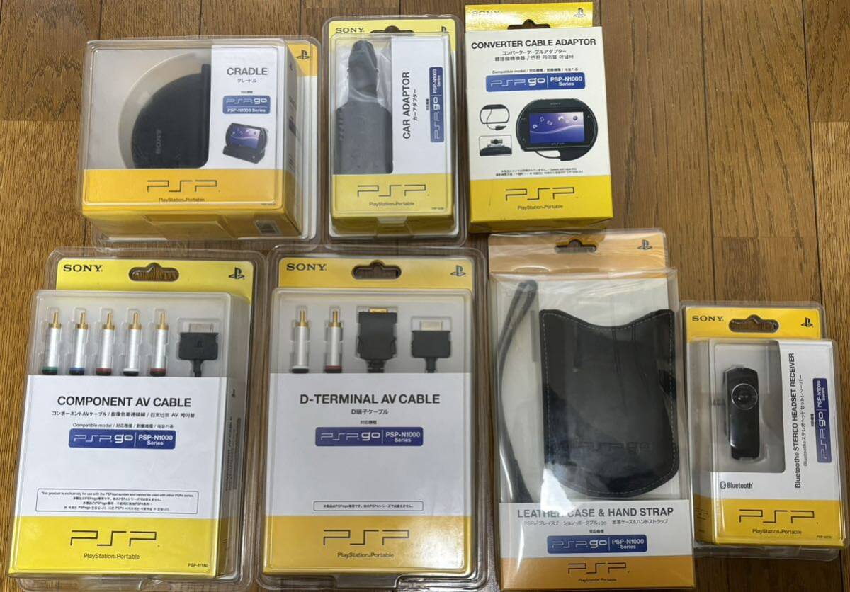 美品】SONY PSP go(PSP-N1000)【周辺機器セット】|Yahoo!フリマ 美品】SONY PSP go(PSP-N1000)【周辺機器セット】|Yahoo!フリマ