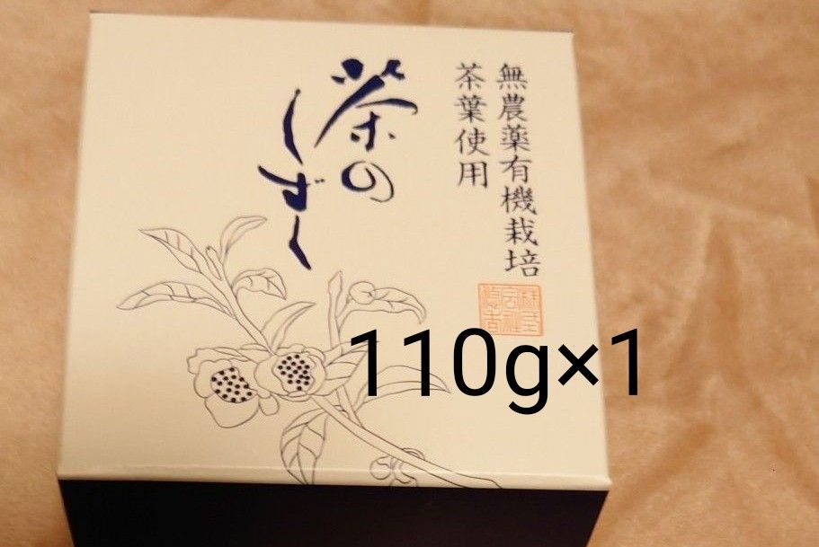 悠香　茶のしずく（110g×1個）