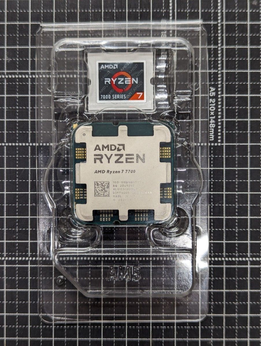 0506-1 AMD Ryzen7 7700 CPU バルク品