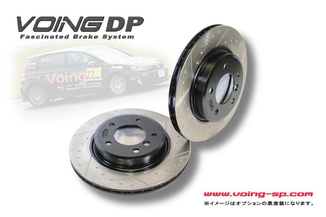 VOING DP Mustang 3.8 1FA4P40 /1FA4P44 /1FARW40 /1FARW44 94~99 front slit & dimple brake rotor 