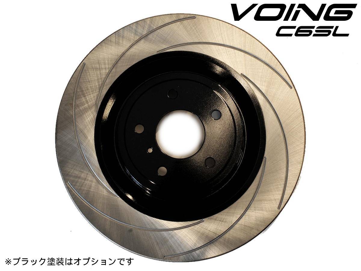VOING C6SL SUNNY サニー FB14 95/1~98/10 ABS無 フロント VOING C6SL SUNNY サニー FB14 95/1~98/10 ABS無 フロント