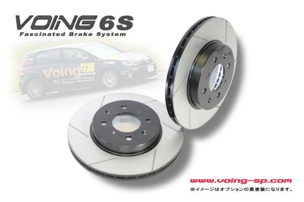 VOING 6S XC90 LD4204TXC/LD4204TXCA D5 AWD 19/03~20/04 VOING 6S XC90 LD4204TXC/LD4204TXCA D5 AWD 19/03~20/04