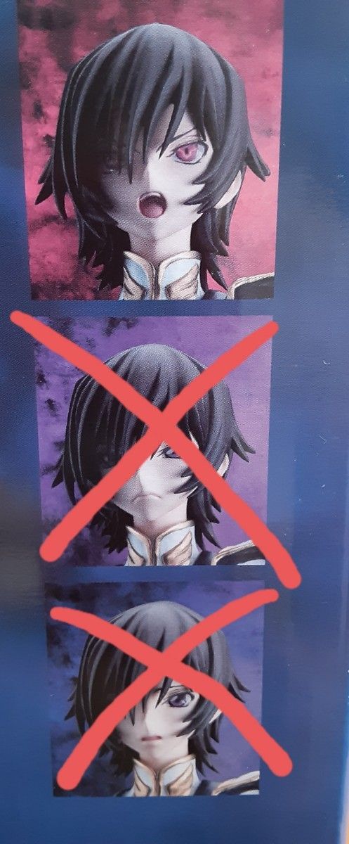G E M コードギアス 反逆のルルーシュR2 ルルーシュ・ヴィ G E M コードギアス 反逆のルルーシュR2 ルルーシュ・ヴィ