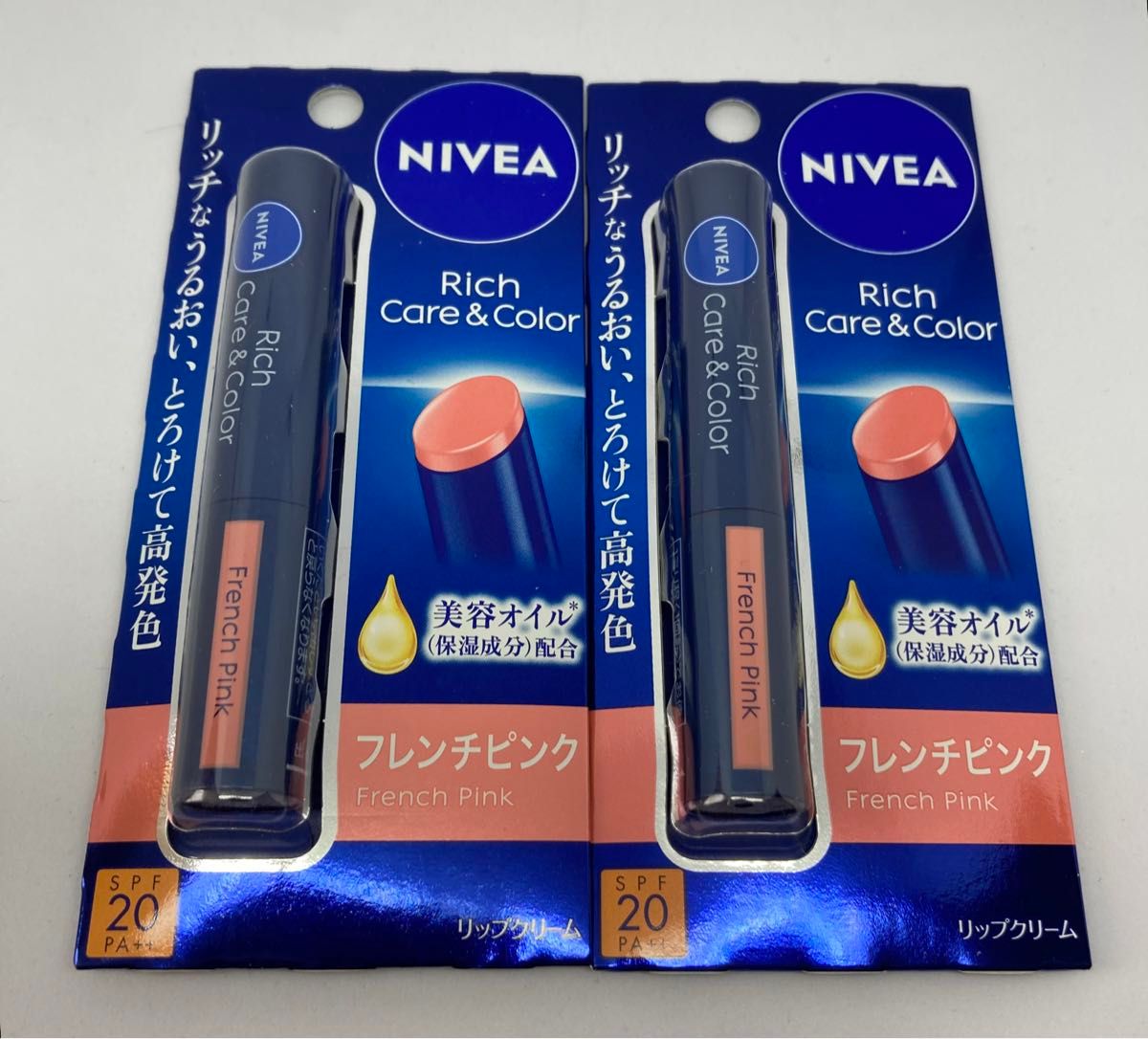 NIVEA ニベア リッチケア＆カラーリップ フレンチピンク2本【新品未開封】