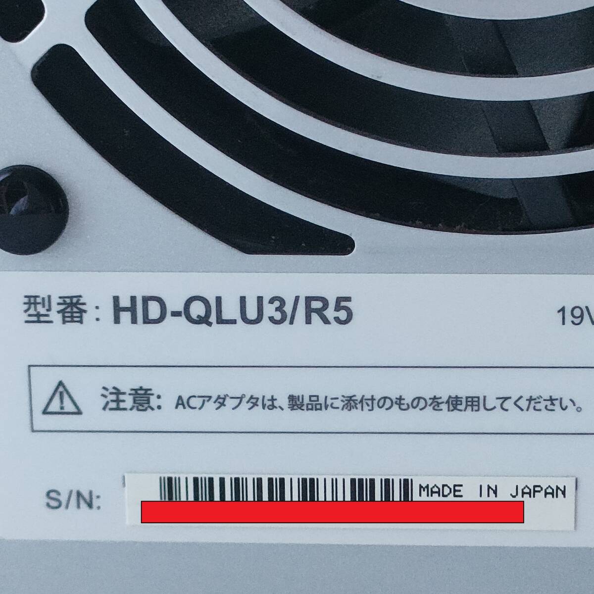★BUFFARO★ DriveStationHD-QL16TU3/R5J ★ケース4ドライブモデル★ ぬけがら　★ HDD無し★ バッファロー 16TB ★_消しておりますがS/Nあります。
