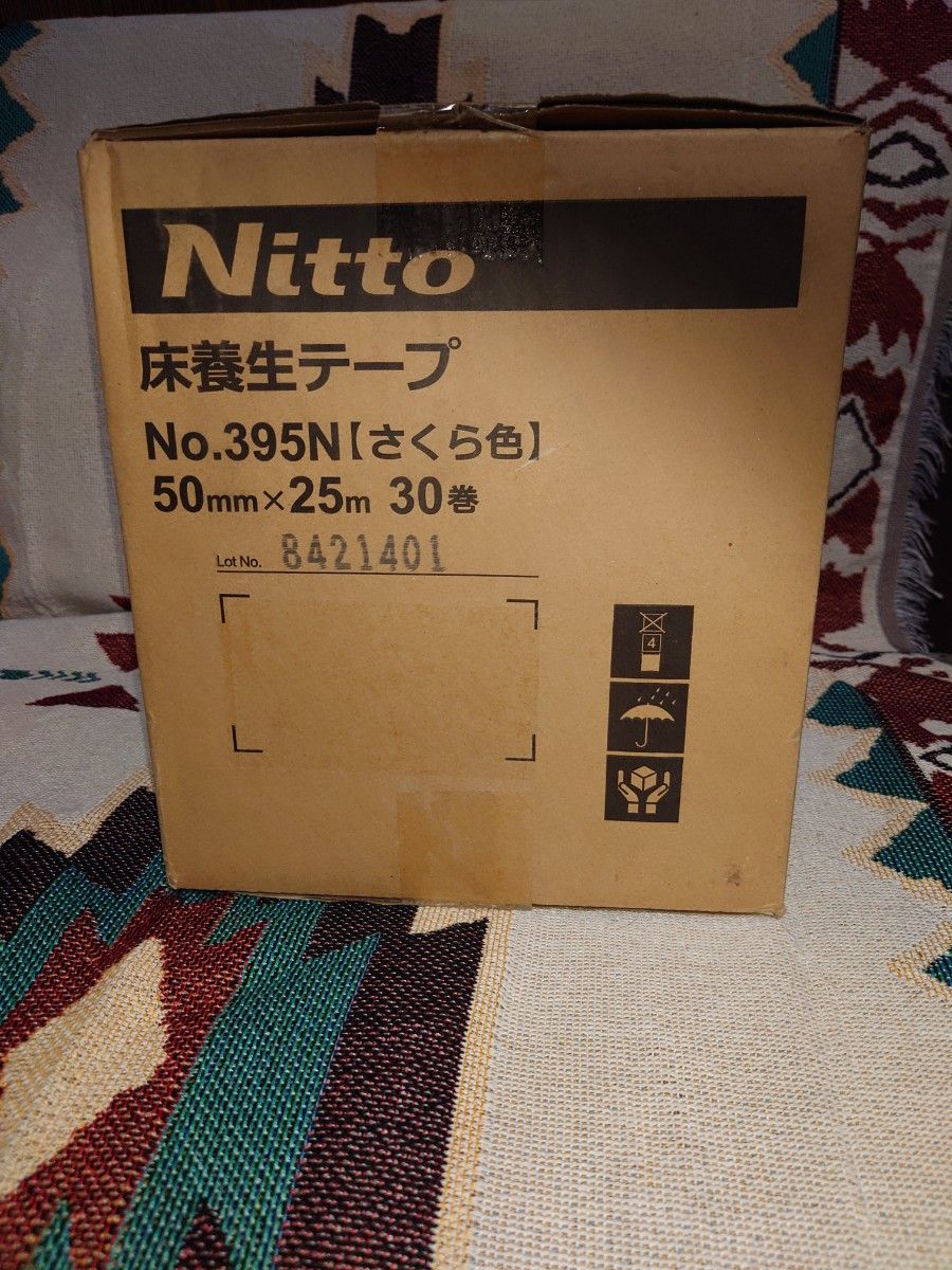 Nitto 床養生テープ さくら色