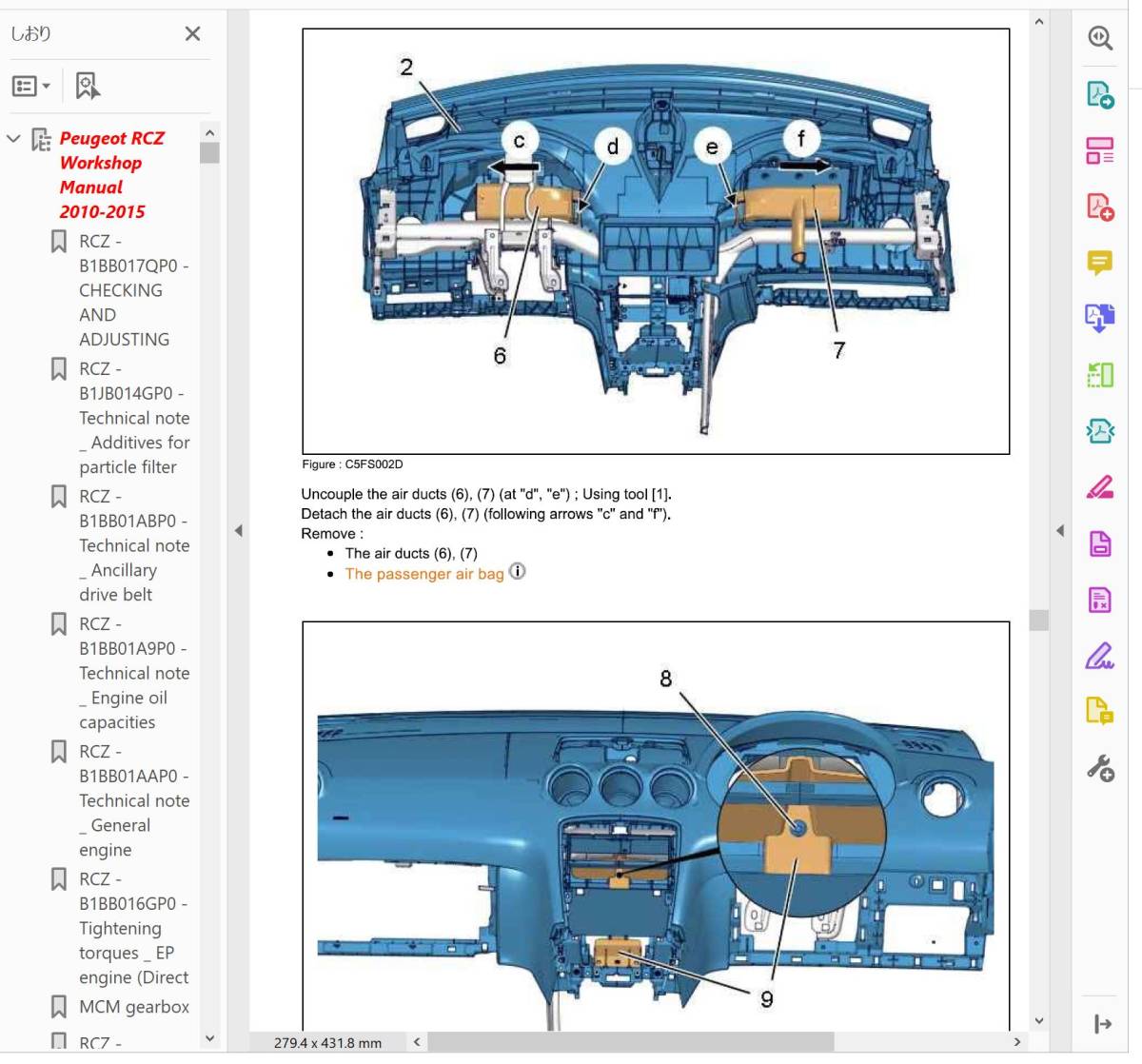  Peugeot RCZ 2010-2015 Factory Work shop manual repair book service book Peugeot