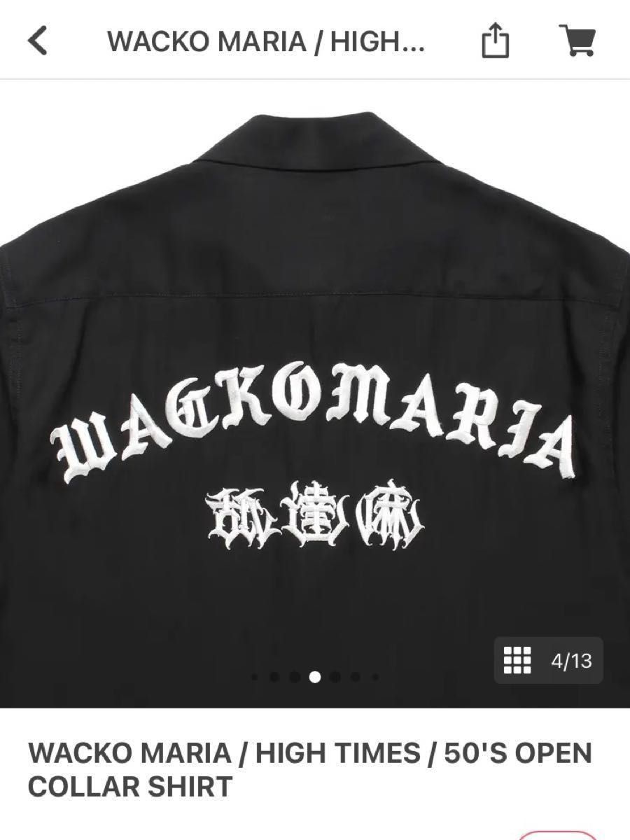 舐達麻 WACKO MARIA 50'S OPEN COLLAR SHIRT L 黒 BLACK 総刺繍 舐達麻 WACKO MARIA 50'S OPEN COLLAR SHIRT L 黒 BLACK 総刺繍
