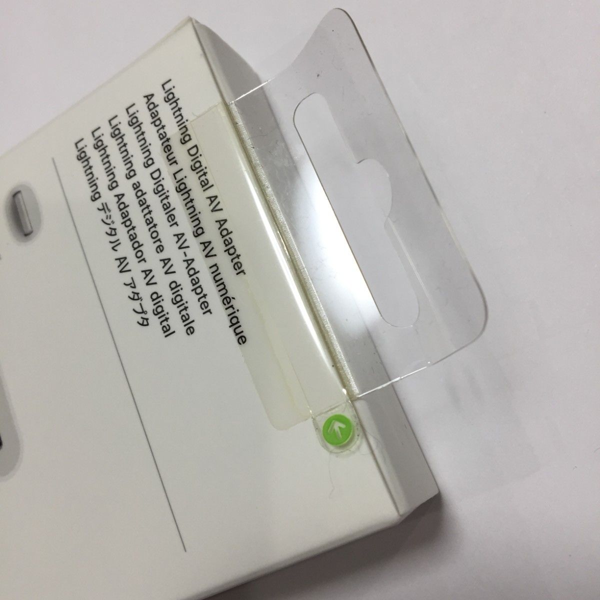 【新品】Apple 純正 Lightning Digital avアダプタ MD826AM/A A1438