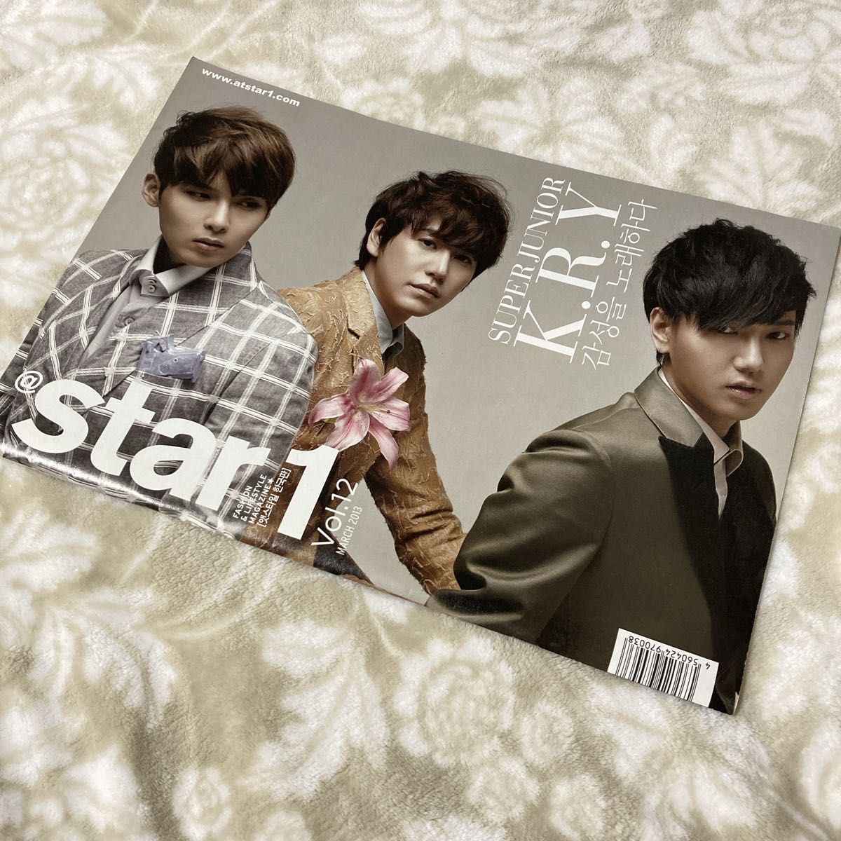 韓国雑誌　@star1 vol.12  2013 3月発行