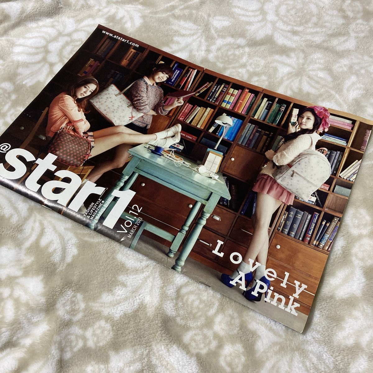 韓国雑誌　@star1 vol.12  2013 3月発行