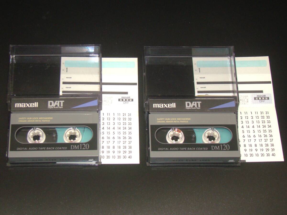 maxell DATテープ 120分 3本（1本未開封）の画像4