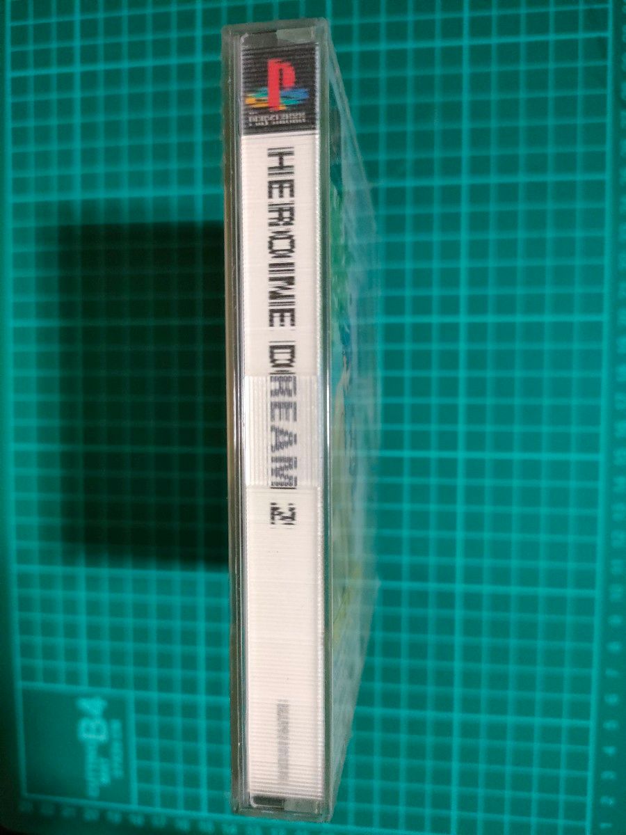 【取説なし】PS『ヒロインドリーム２』