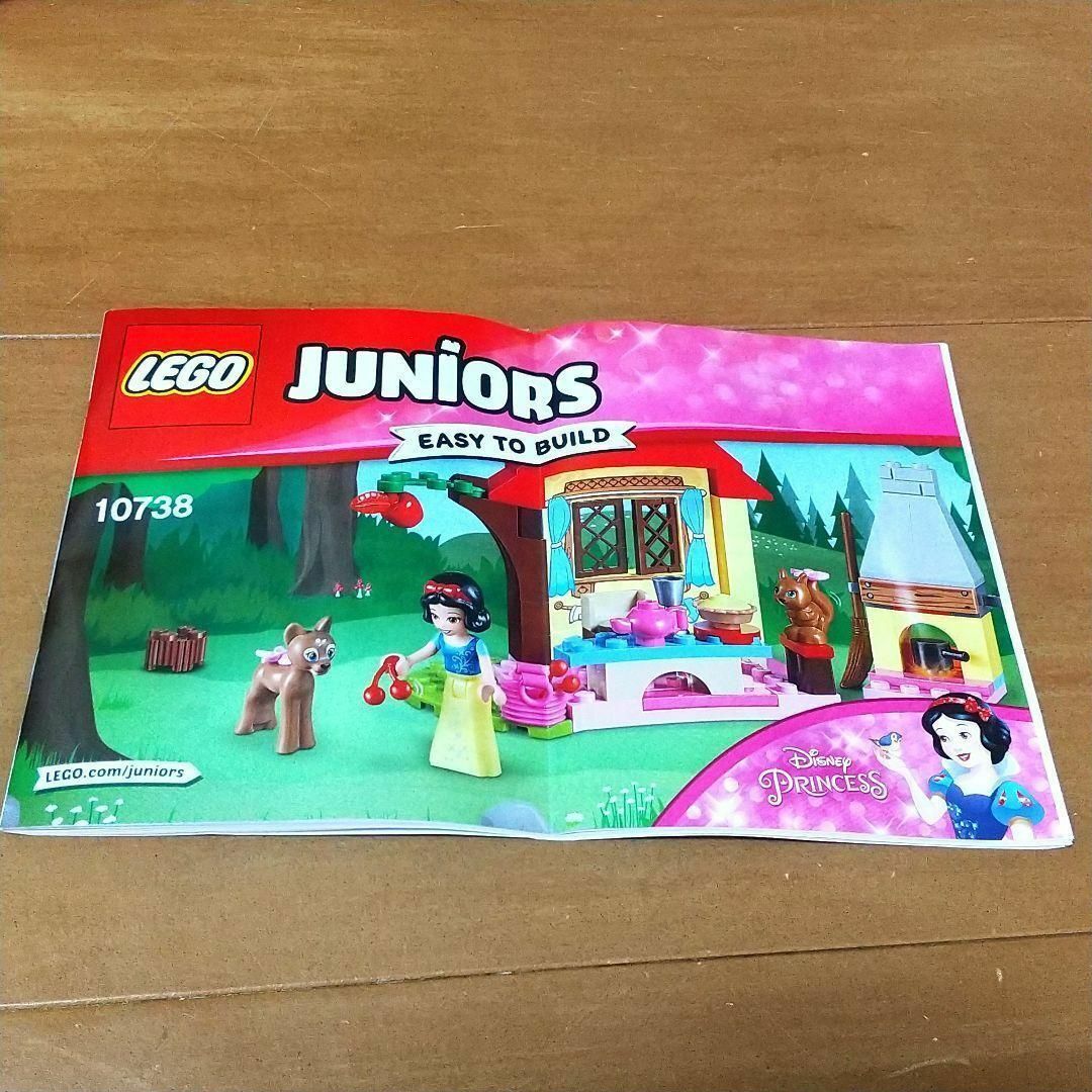 レゴ 10738 LEGO ジュニア ディズニー白雪姫の森のおうち