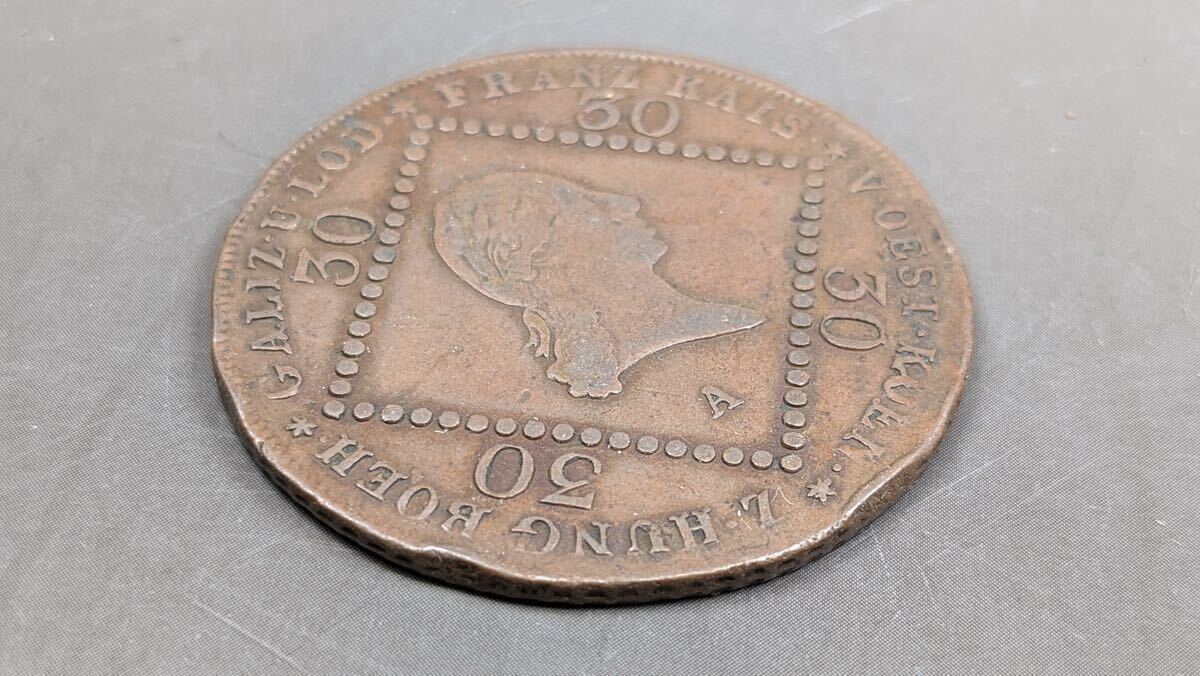 S51404 古美術 古銭 硬貨 硬幣 貨幣 外国銭 外国コイン オーストリア帝国 約17.69g アンティーク _画像9