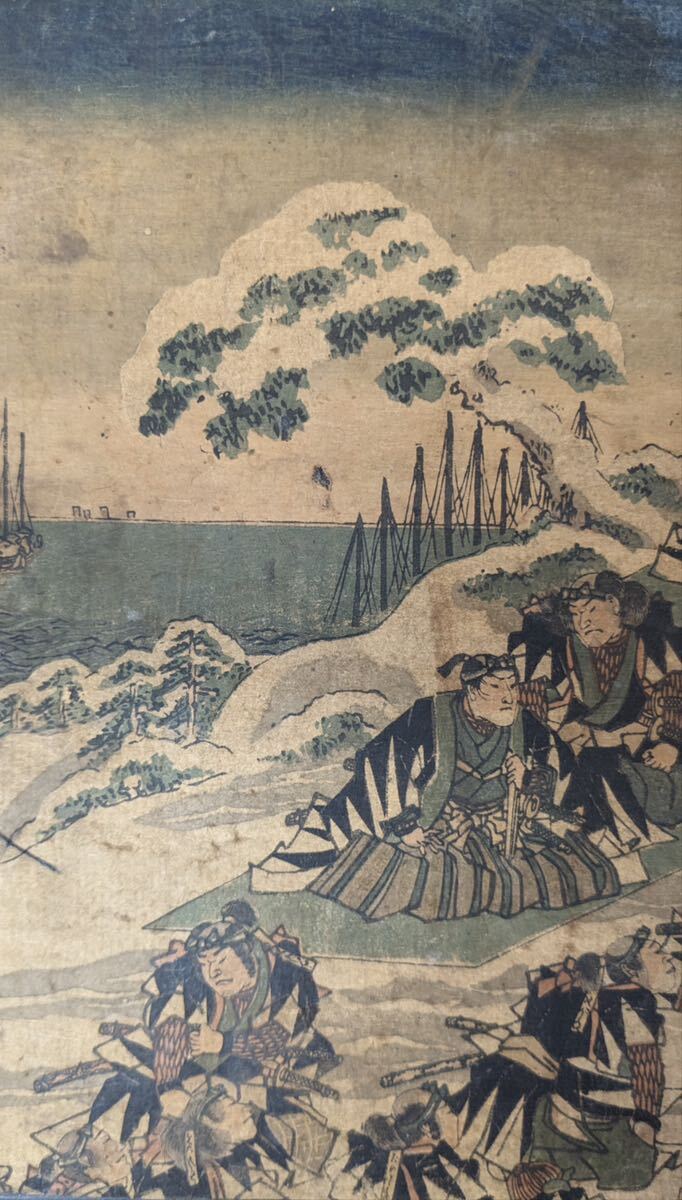 S51625 真作 木版画 浮世絵 錦絵 国輝画 仮名手本忠臣蔵十二段目 大判 時代物_画像7