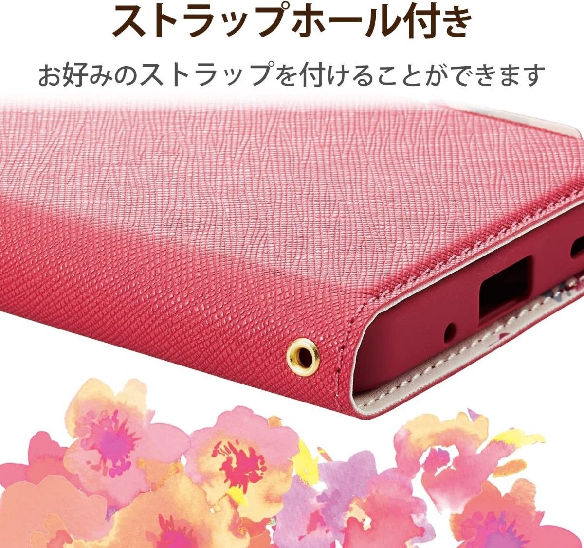 AQUOS wish2/wish 手帳型ケース カバー UltraSlim（ディープピンク）