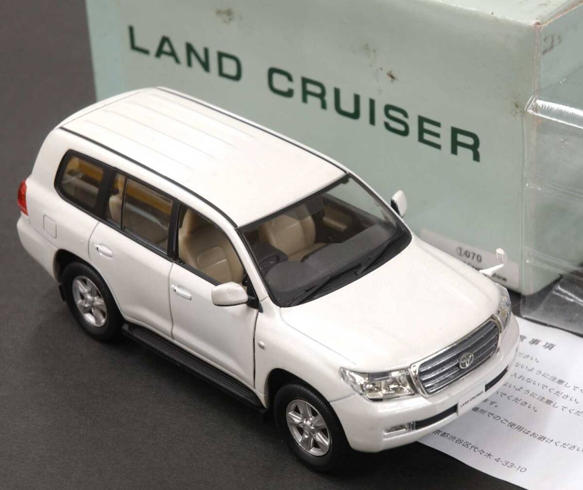 TOYOTA LAND CRUISER White Pearl Crystal Shine ■ カラーサンプル 1/30 トヨタ ランドクルーザー ランクル 非売品 ■の画像2