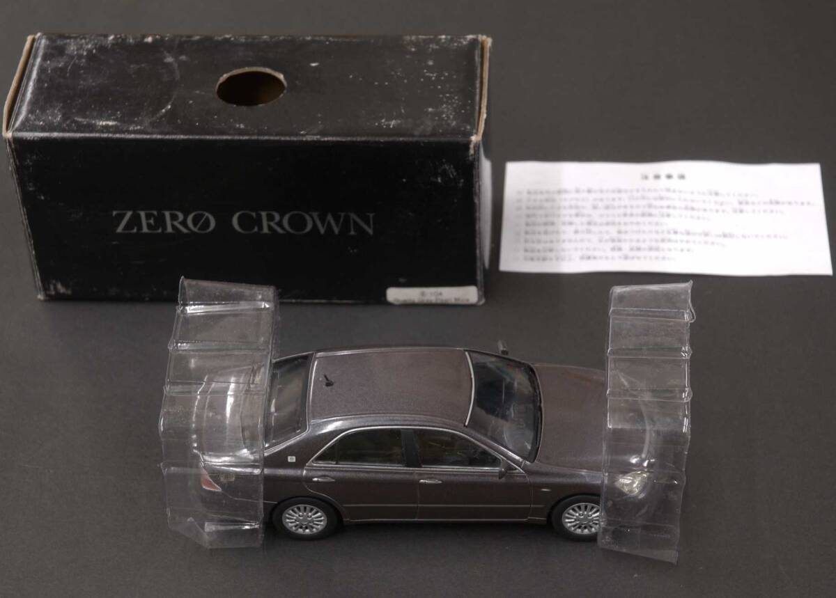 TOYOTA ZERO CROWN Quartz Gray Pearl Mica ■ カラーサンプル 1/30 トヨタ クラウン 非売品 ■の画像1