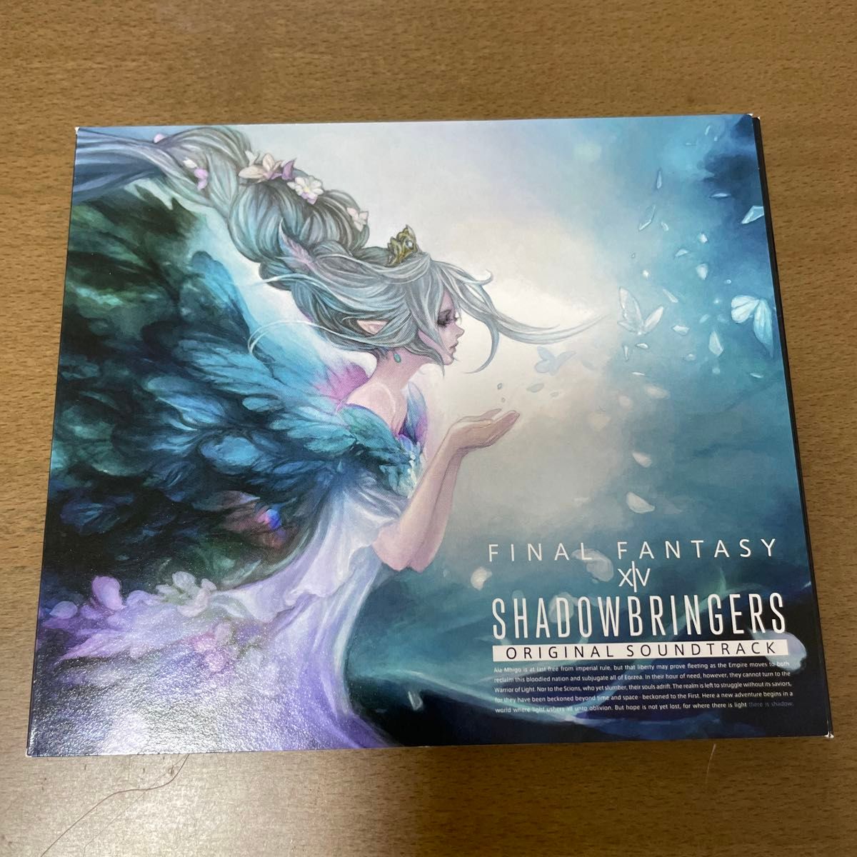 SHADOWBRINGERS: FINAL FANTASY XIV Original Soundtrack FF14 サントラ