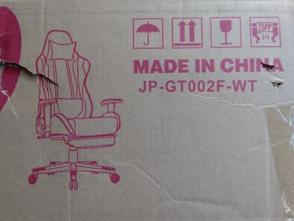 【1円出品】GTRacing ゲーミングチェア オットマン付き デスクチェア pcチェア 椅子 140°リクライニング JP-GT002F-WTの画像10