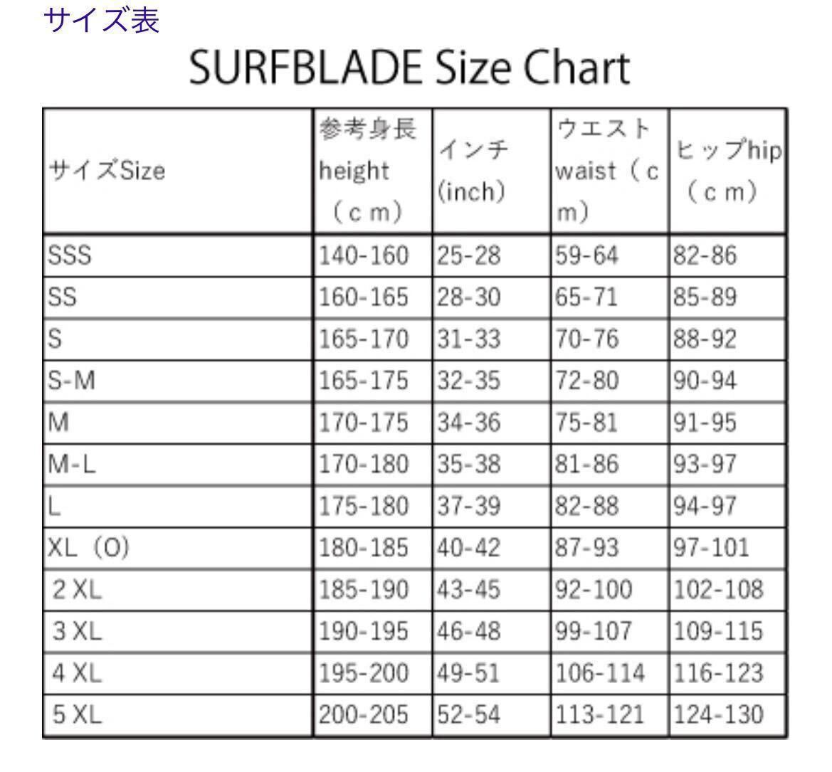 SURFBLADE 新品未使用 競パン Sサイズ ドットメタリックブラック バックファスナー ケツワレ テカテカ競パン 箔生地 SURF BLADE A-SURF_画像6