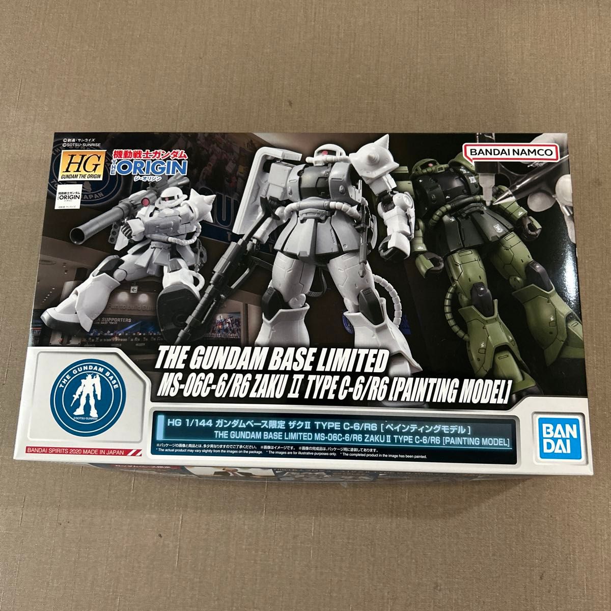 ＨＧ 1/144 ガンダムベース限定 ザクII TYPE C-6R6 ［ペインティングモデル］