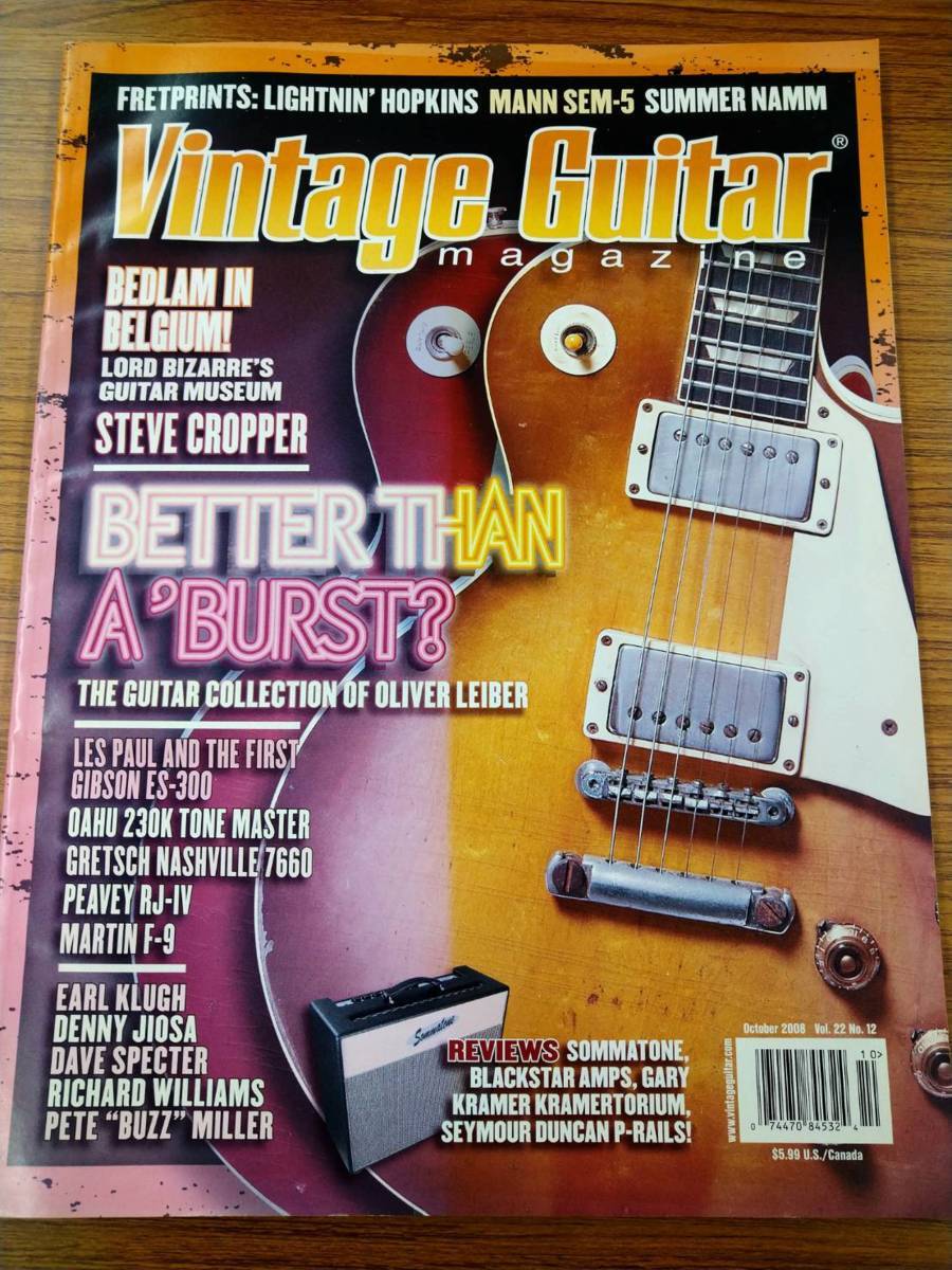 VINTAGE GUITAR MAGAZINE 2008.OCT._画像1