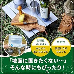 [Amazon.co.jp limitation ]ji-ji-en(G.G.N.) aluminium roll table folding light weight compact camp au