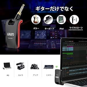 ギターワイヤレスシステム 送受信機 プリアンプ 3.5mmと6.35mmステレオとモノラルプラグ付き エレキギター ギターに直接プ_画像3