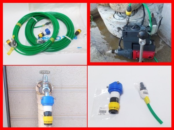 ☆新 品☆ 水取蛇口加工品 + ホース10M + 20M コアドリル用 ///// ☆新 品☆ 水取蛇口加工品 + ホース10M + 20M コアドリル用 /////