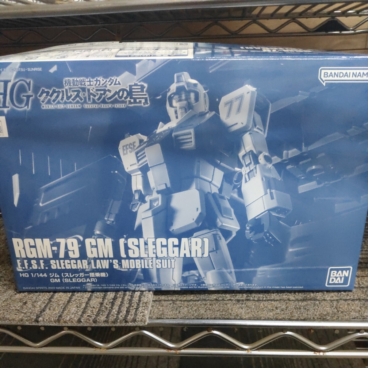 ＨＧ 1/144 ジム (スレッガー搭乗機)機動戦士ガンダム！ククルス・ドアンの島！RGM-79_画像1