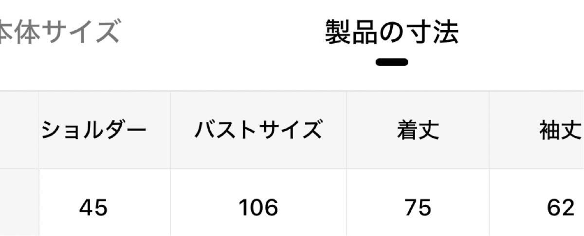 メンズ 男性用 タキシード 蝶ネクタイ カフス