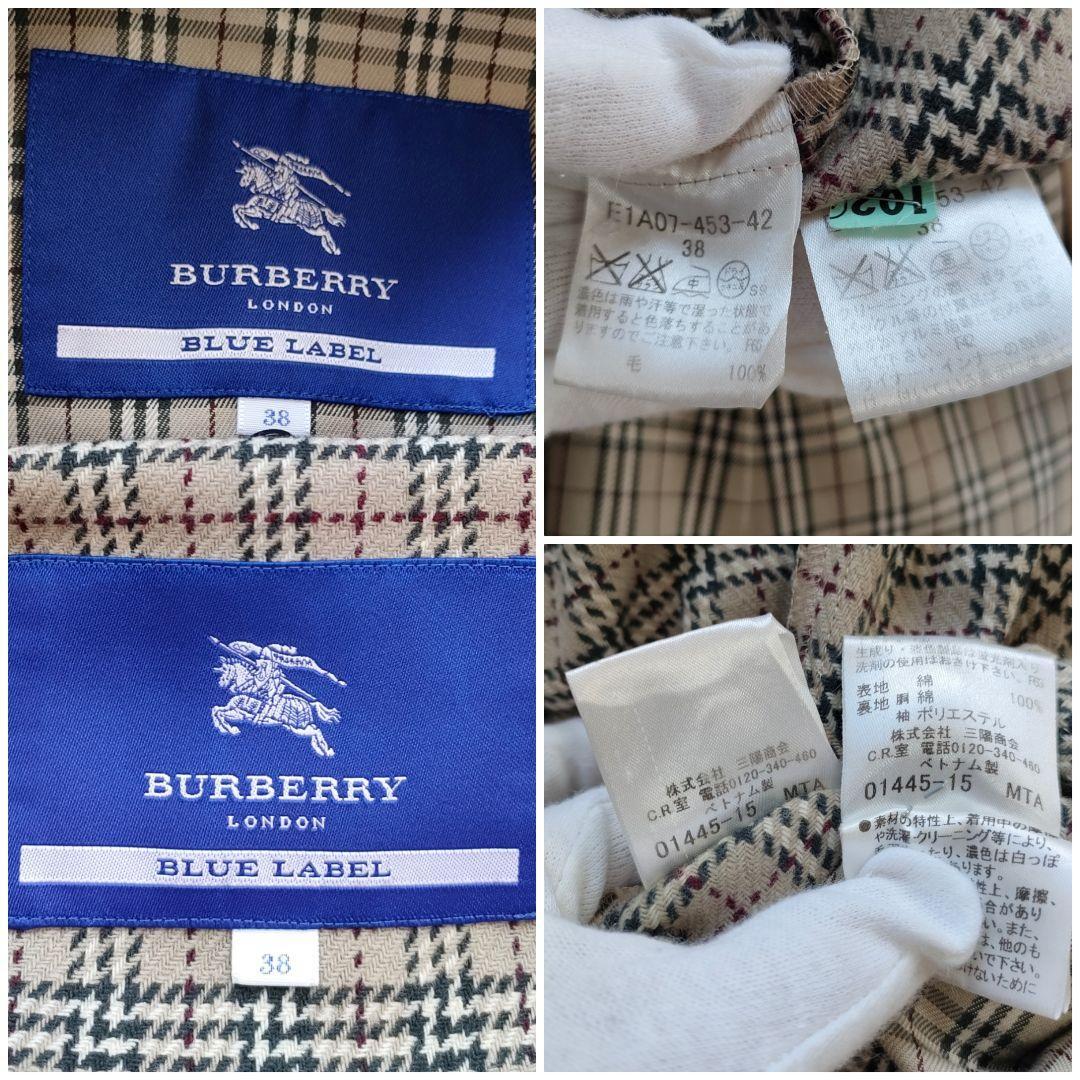 極美品 BURBERRY BLEW LABEL バーバリーブルーレーベル トレンチコート ロング ベルト ノバチェック ライナー ベージュ ロゴ 綿 2way 38 M_画像10