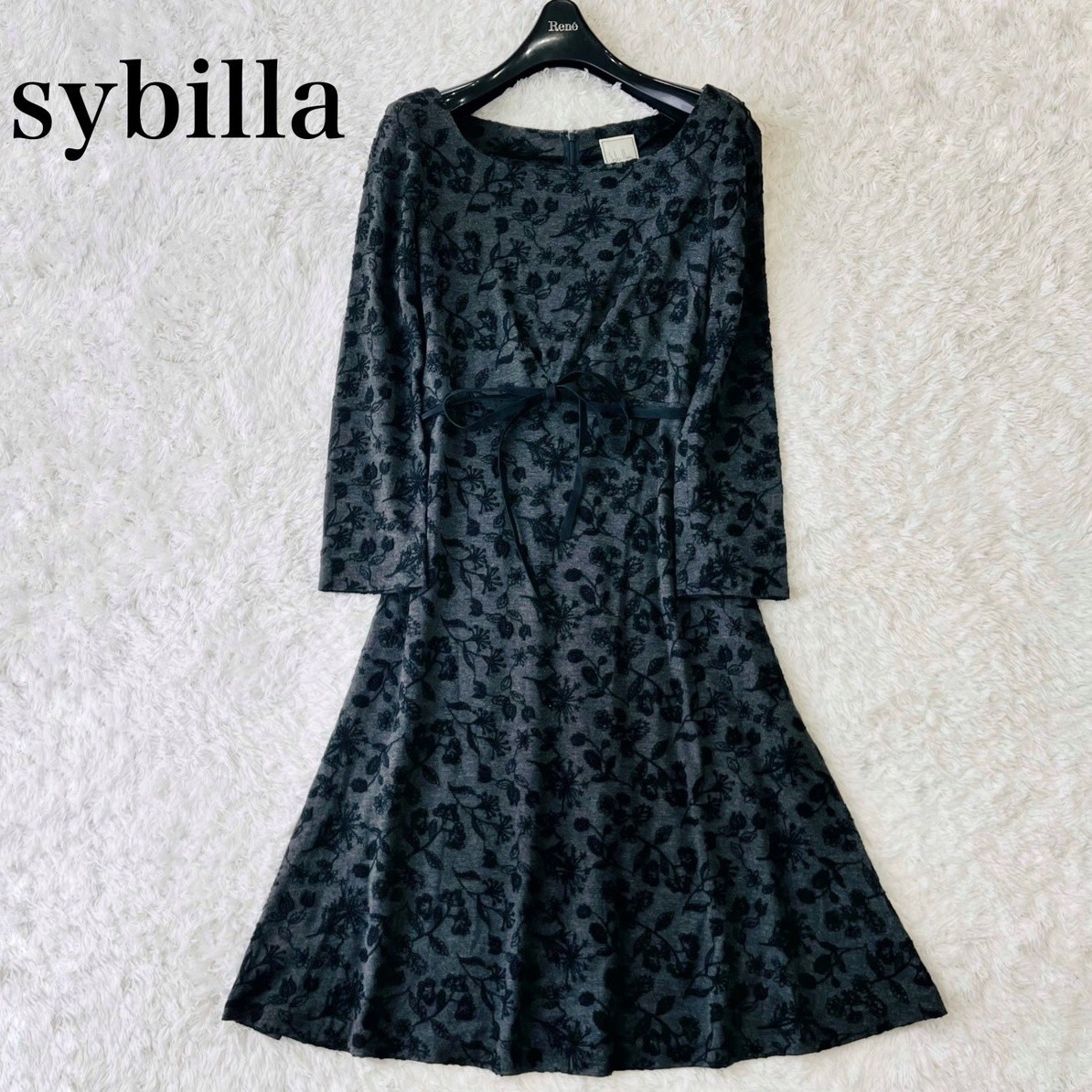 sybilla シビラ ワンピース ロング フレア Aライン 長袖 リボン ベルト 花柄 総柄 刺繍 ストレッチ 伸縮 グレー 灰 ブラック 黒 日本製 M_画像1