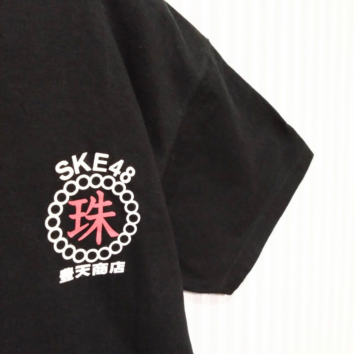 SKE48 松井珠理奈【M】Tシャツ【半袖】男女兼用【豊天商店】Team S オフィシャル公式グッズ【デザインTシャツ】匿名配送