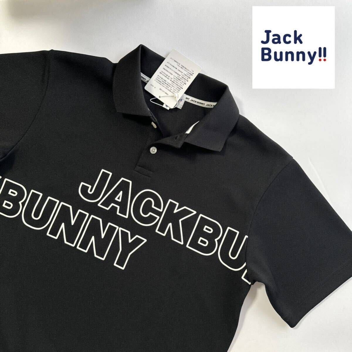 5/L 新品/JACK BUNNY (ジャックバニー/メンズ])半袖 ポロシャツ PEダブルカノコ ゴルフシャツ ゴルフウェア 父の日プレゼントに◎ 黒 BKの画像1
