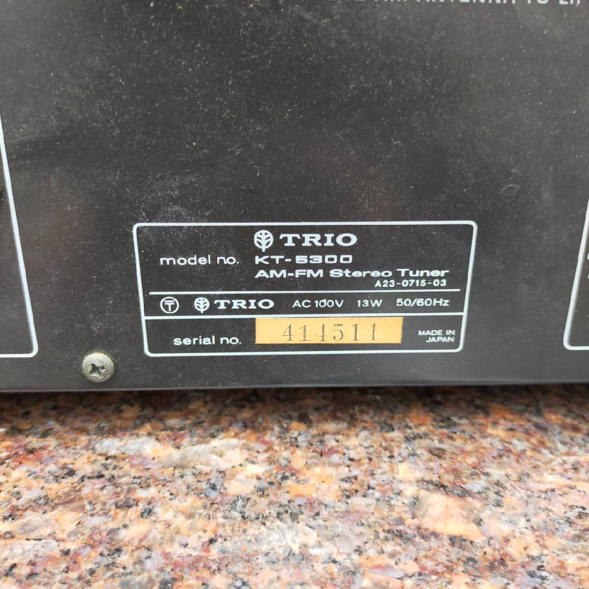 P663*[ used ]TRIO Trio KT-5300 AM-FM stereo tuner 