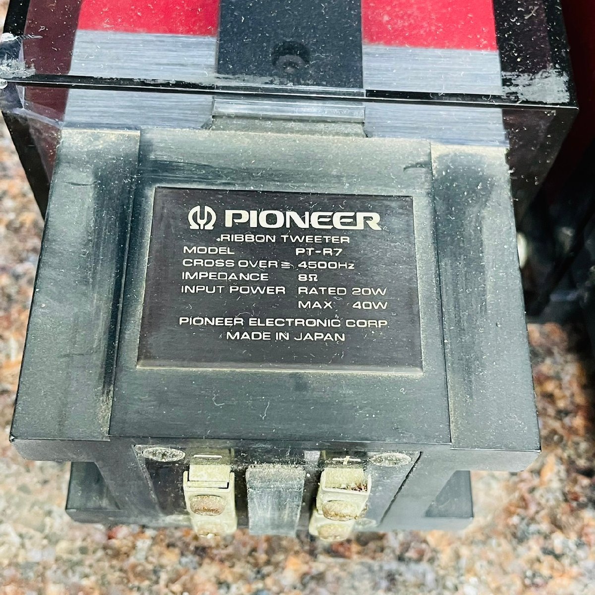 P1624*[ б/у ]Pioneer Pioneer лента высокочастотный динамик пара PT-R7