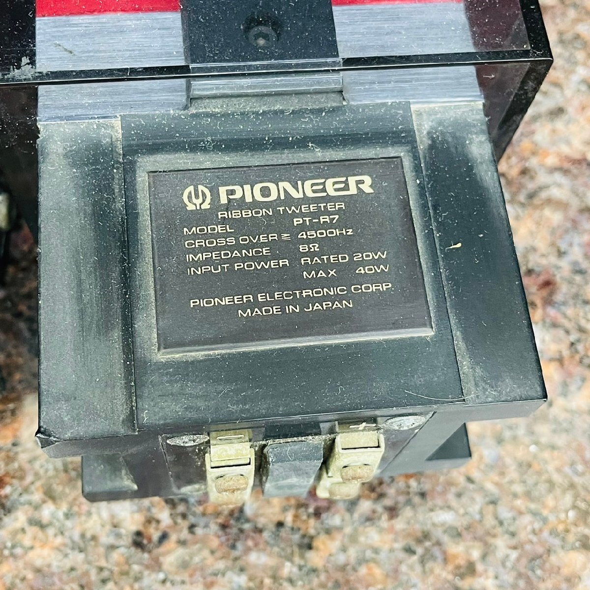 P1624☆【中古】Pioneer パイオニア リボンツイーター ペア PT-R7_画像8