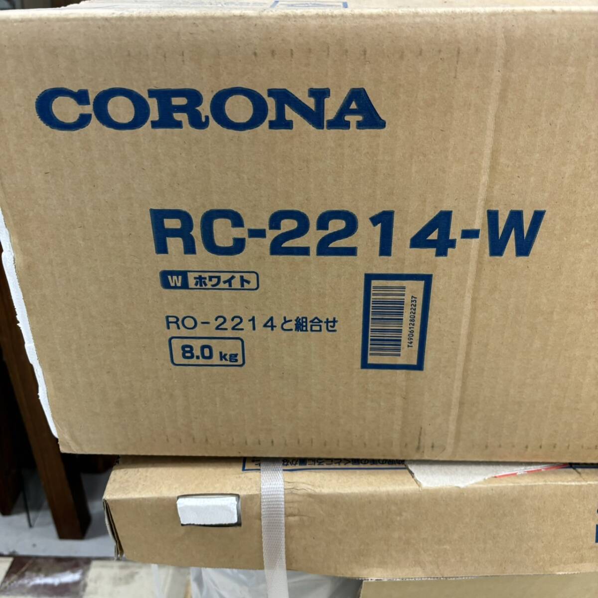 M110格安スタート！【新品・未使用】CORONA コロナ 冷房専用エアコン 室外機セット RC‐2214‐W RO‐2214の画像7