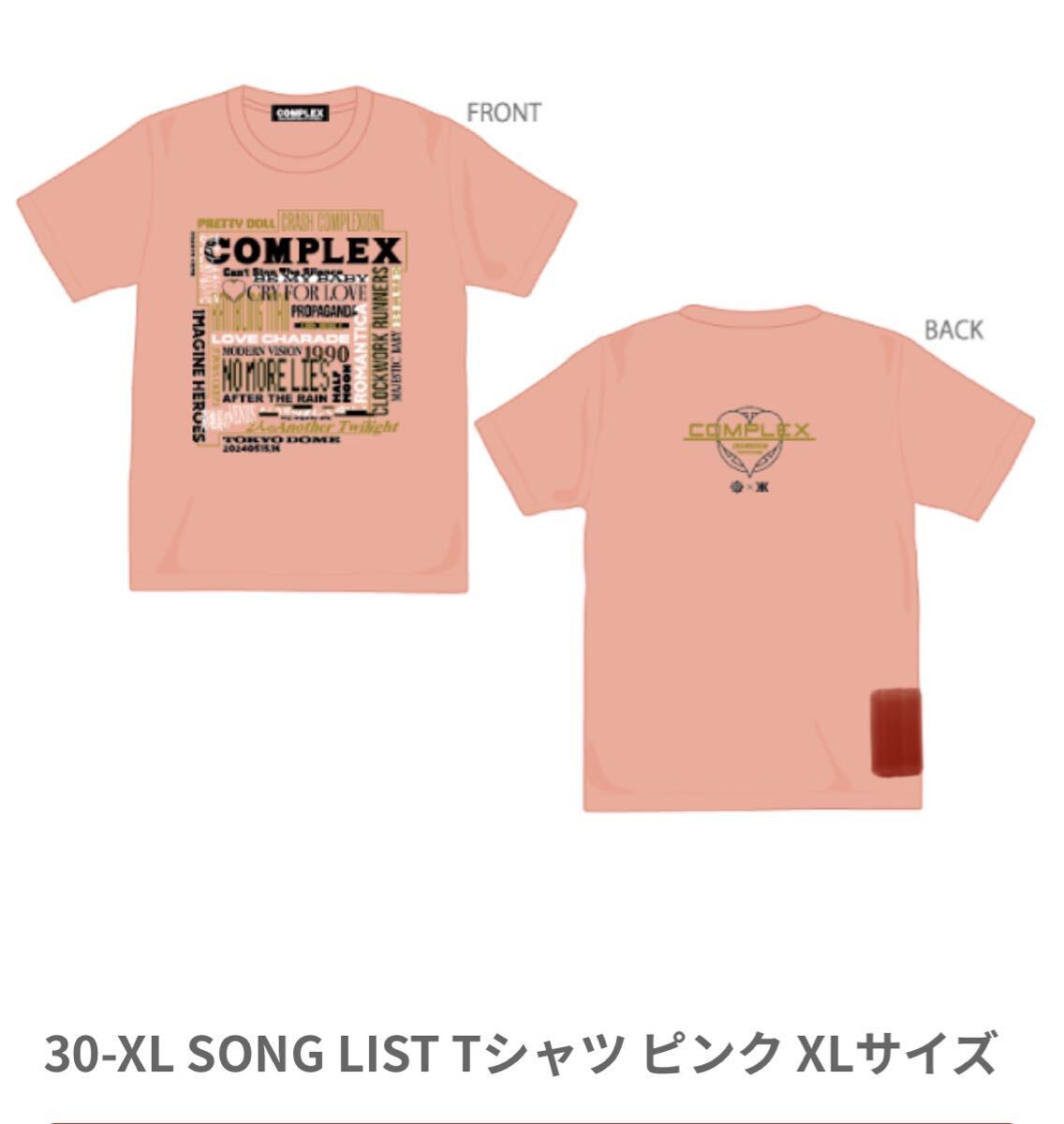 complex 日本一心 2024 ソングリストTシャツ XL 30 コンプレックス 吉川晃司 布袋寅泰_画像1