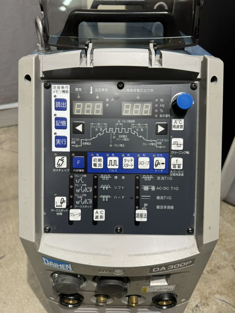 ダイヘン 交直両用パルスTIG溶接機 デジタルエレコン DA300P マツモト機械水冷循環装置 水冷トーチ（新品）8mセット ☆点検整備済☆ 高年式_画像7