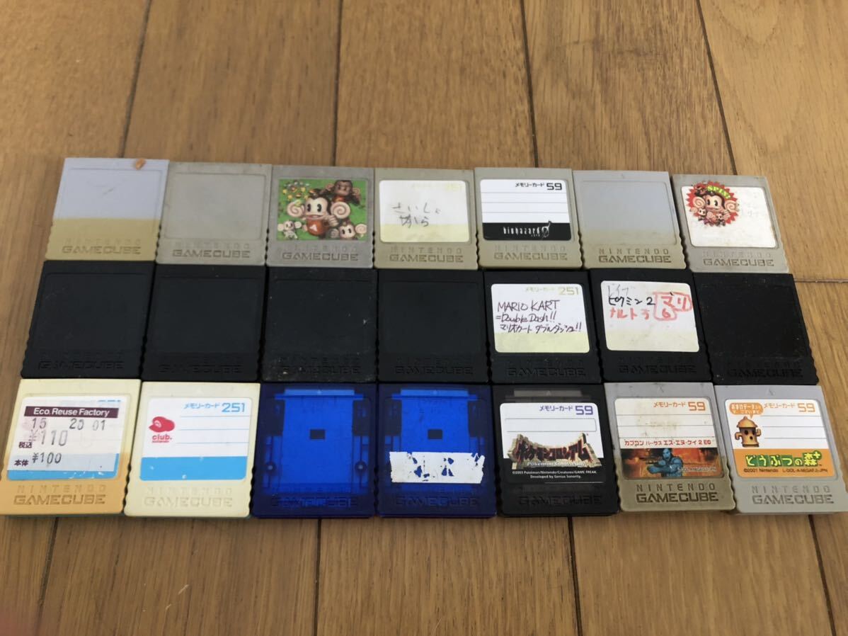 Junk Game Cube memory card 21 piece nintendo GC Nintendo NGC