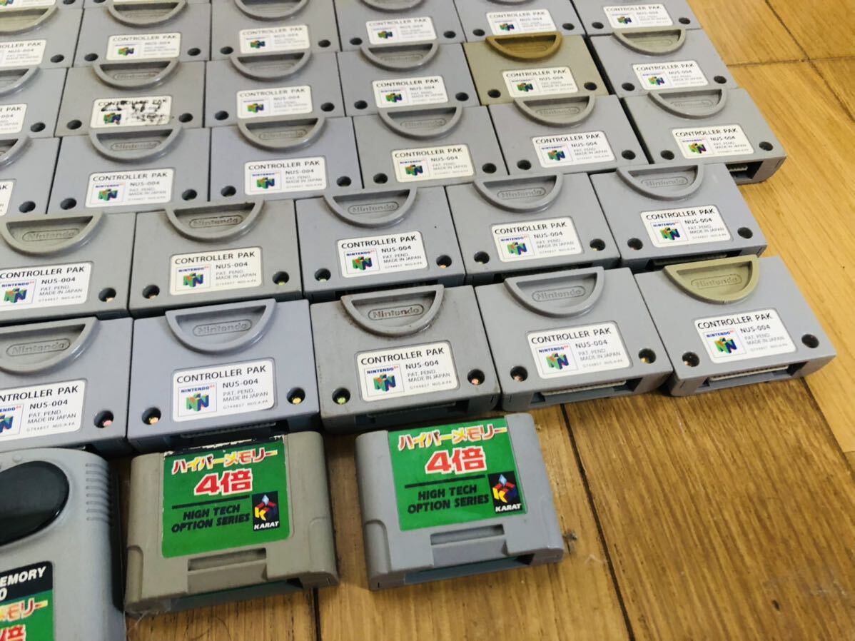 ジャンク 任天堂64 コントローラーパック 50個 メモリーカード Nintendo ニンテンドー _画像5