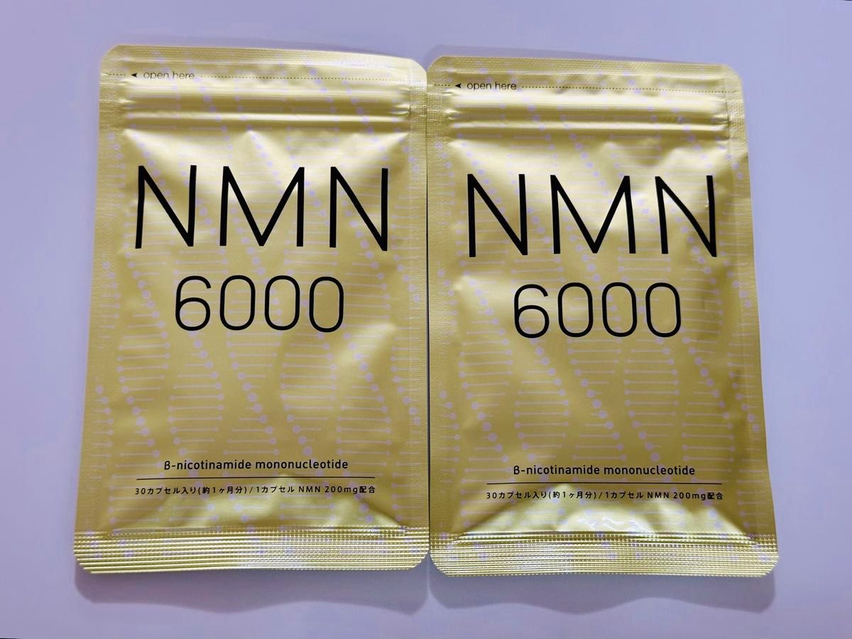 シードコムス NMN 6000 約1ヶ月分×2個
