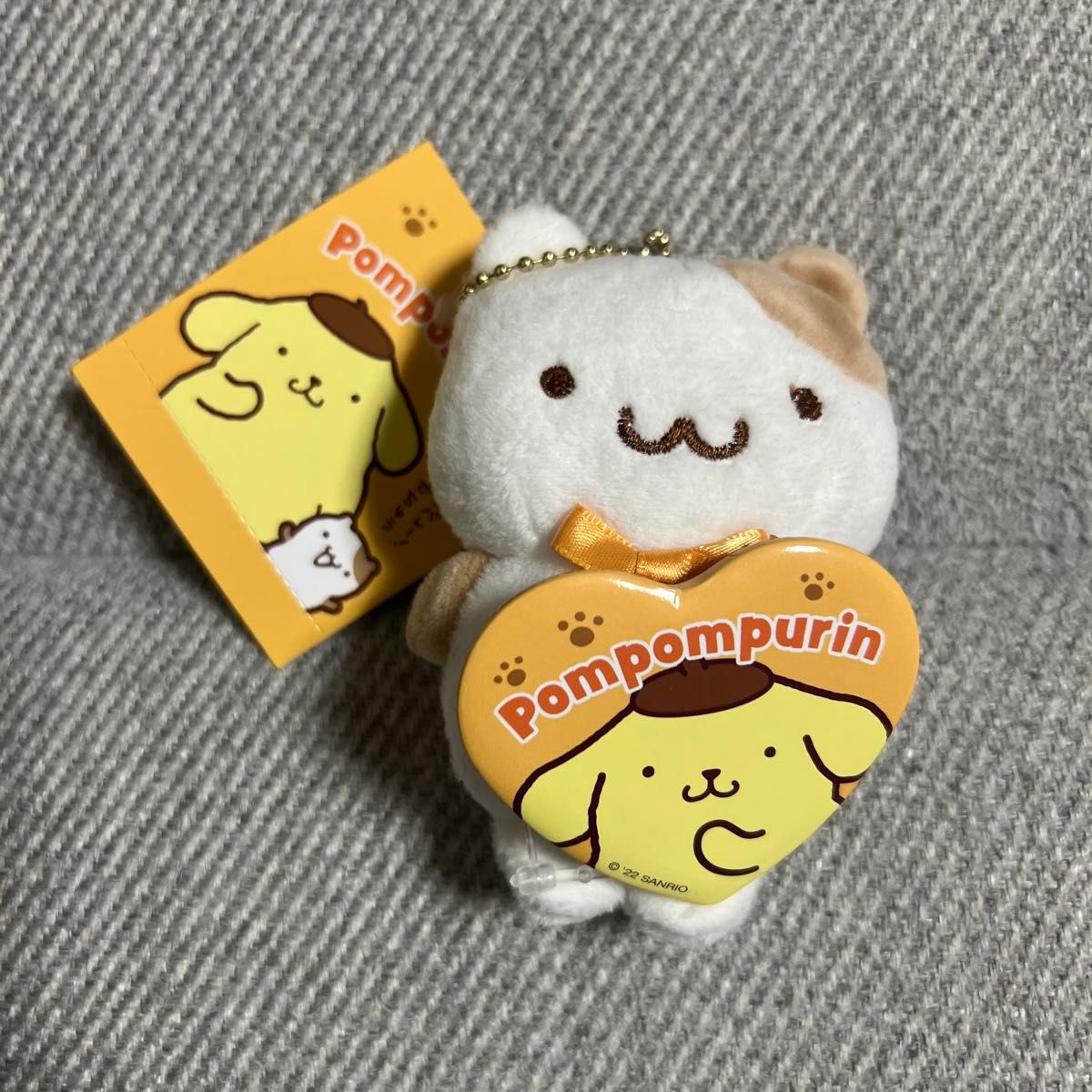 Amazon.co.jp: ポムポムプリン マフィン 帽子 冬 限定 マスコット キーホルダー ぬいぐるみ : おもちゃ